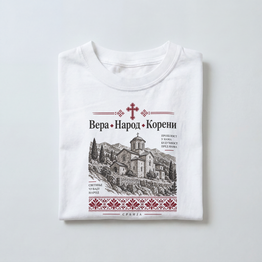 Vera Narod Koreni T-Shirt