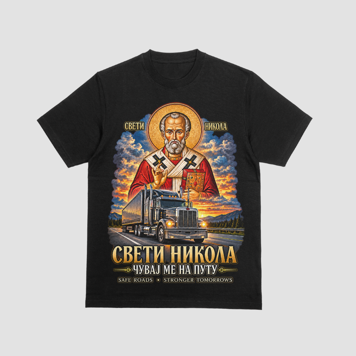 Sveti Nikola T-Shirt