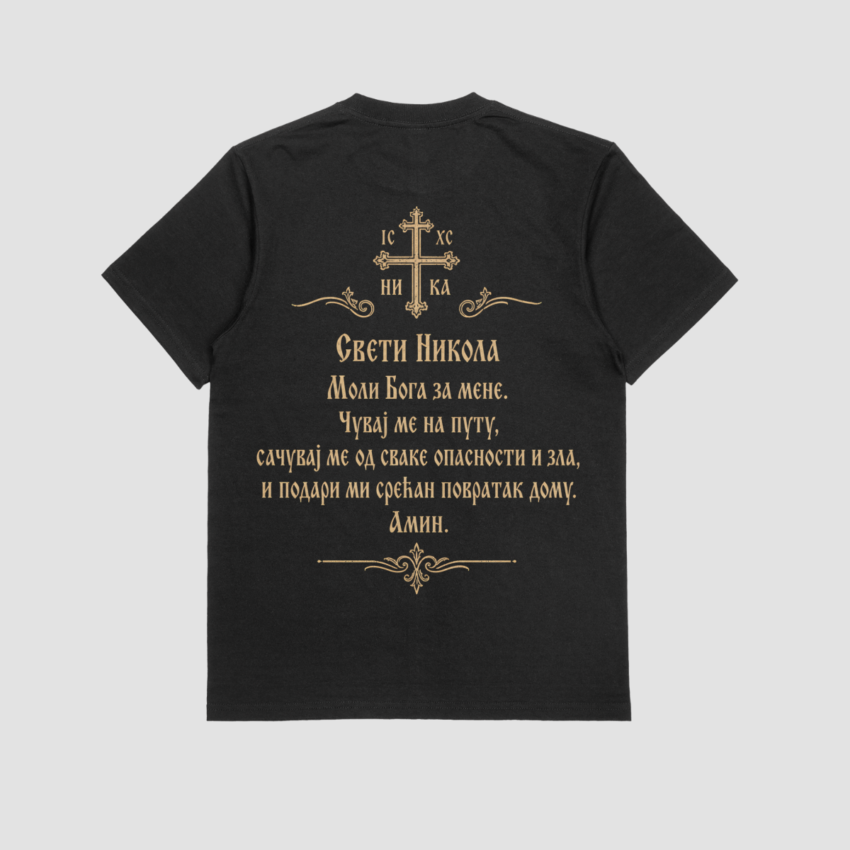 Sveti Nikola T-Shirt