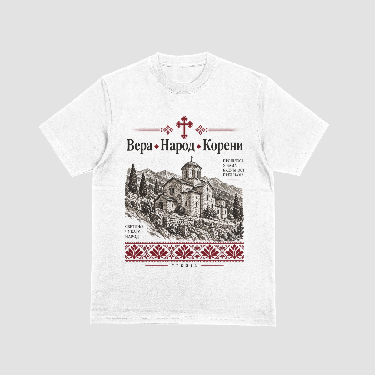 Vera Narod Koreni T-Shirt